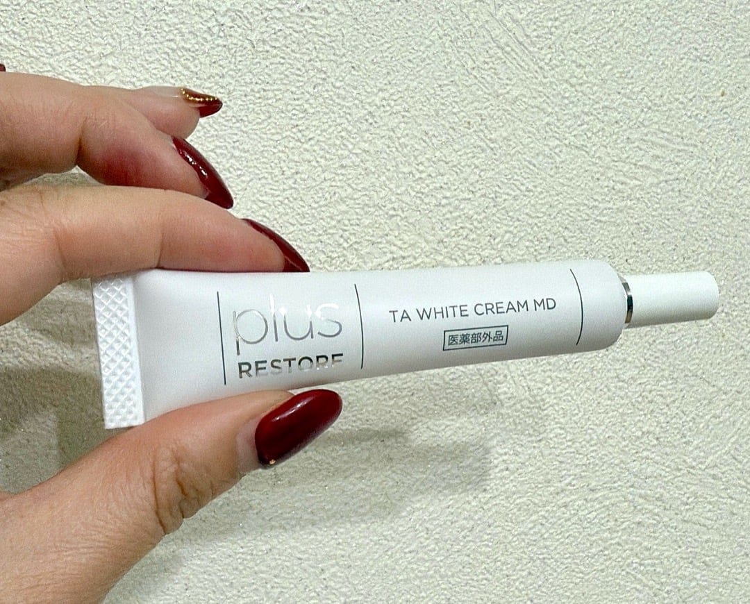 Customer photo review of TAホワイトクリームMD(医薬部外品)｜2本セット