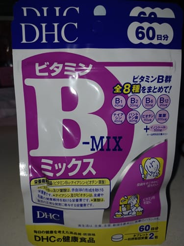 Customer photo review of DHC蝶翠詩 維生素B營養素60日分 120粒/袋
