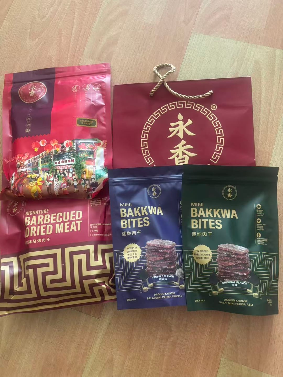 Customer photo review of 11.11 Buy 2 Free 2 Bundle