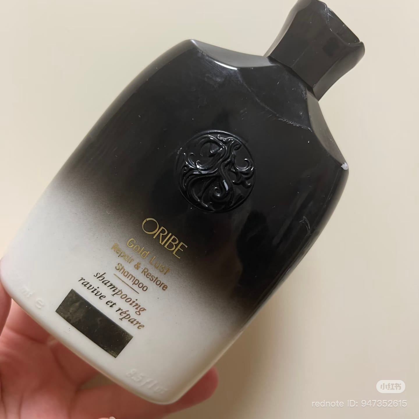 Customer photo review of Gold Lust Repair & Restore Shampoo