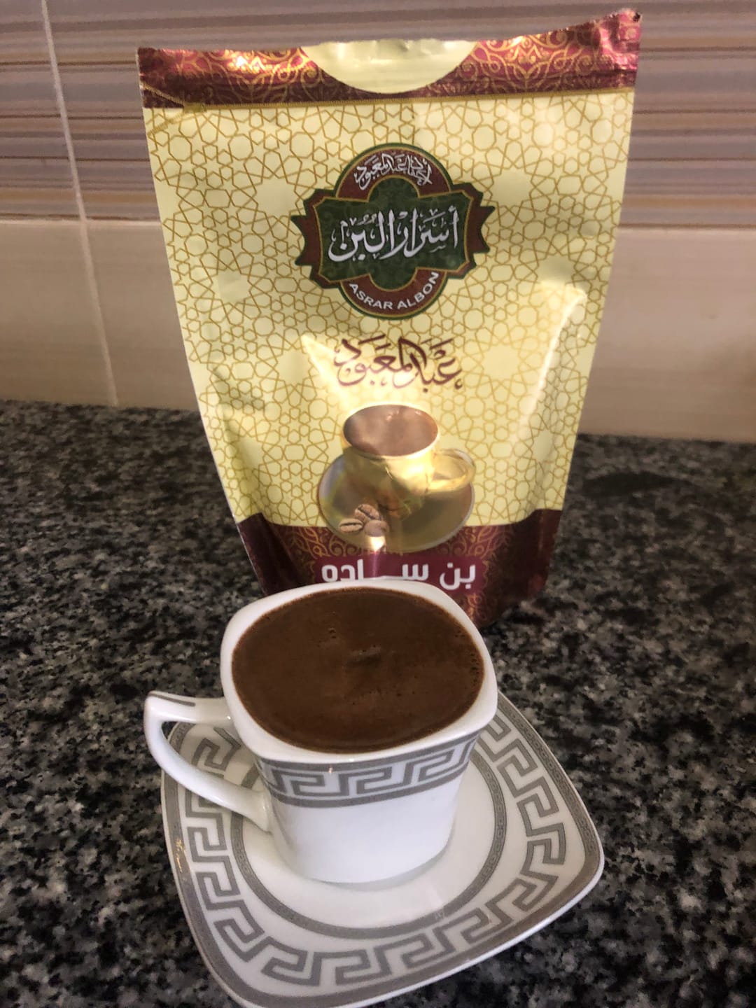 Customer photo review of بن سادة شرقي