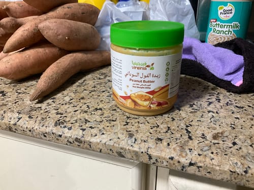 Customer photo review of زبدة الفول السوادني 280 جرام فيرجينيا