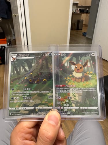 Customer photo review of Pokemon Gem Pack Vol 2 Booster Box [S-Chinese]