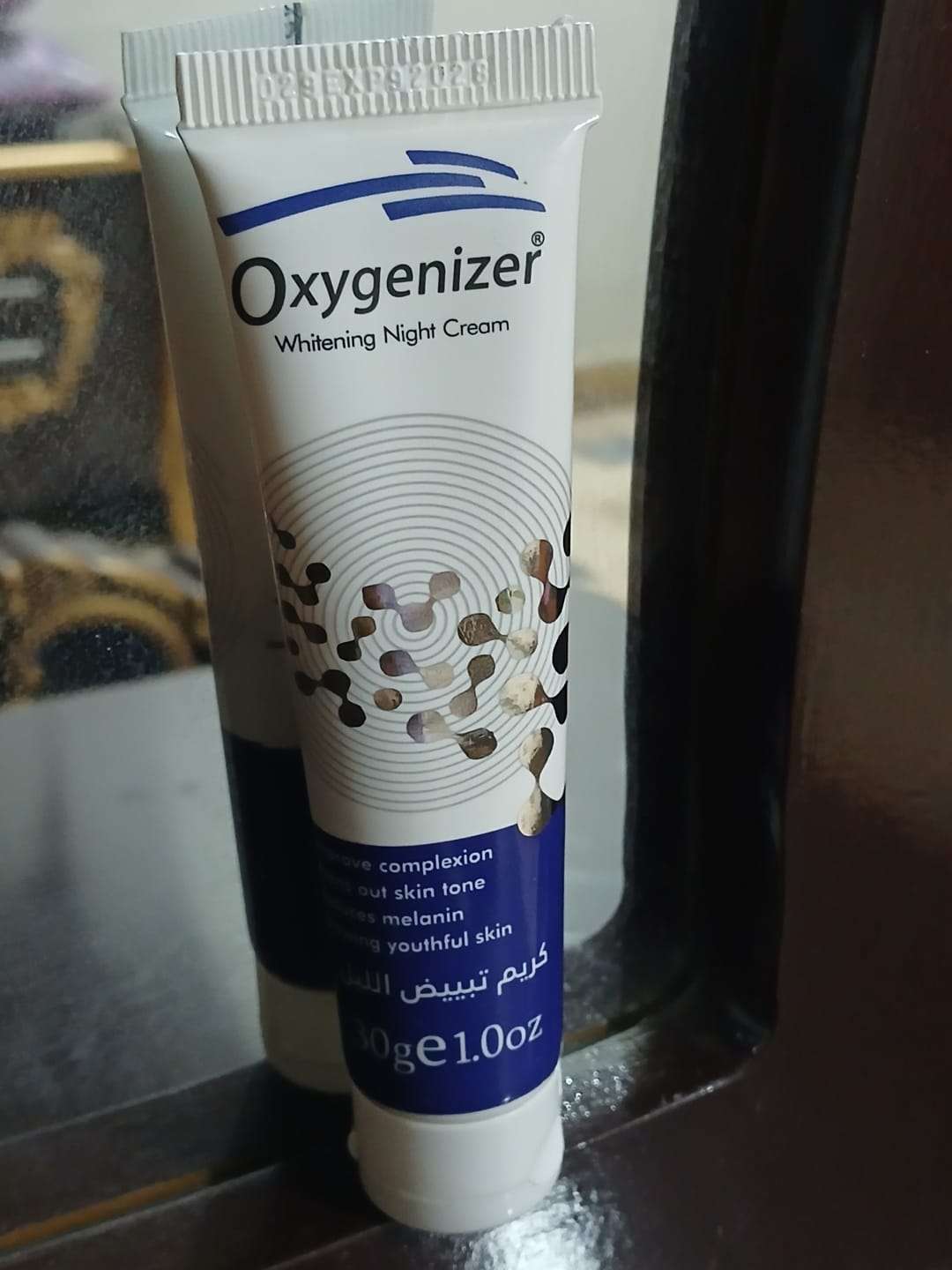 Customer photo review of Oxygenizer - Best Skin Whitening Night Cream
