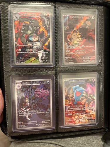 Customer photo review of Pokemon Glory of Team Rocket Booster Box sv10