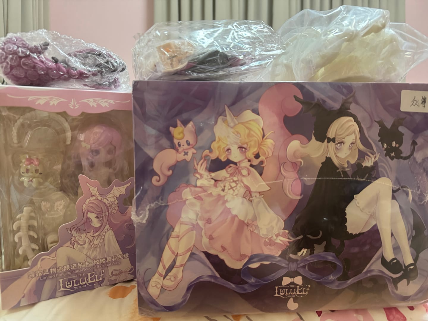 Customer photo review of The Lulu Elf Story 1/12 Action Figure BJD Blind Box