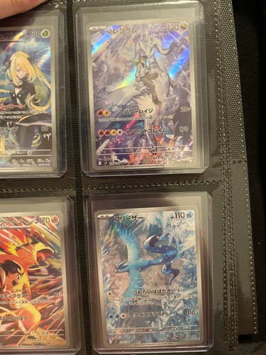 Customer photo review of Pokemon Battle Partners Booster Box sv9