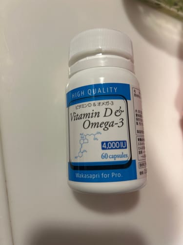 Customer photo review of 高濃度ビタミンD ＆オメガ-3 -Wakasapri for Pro.