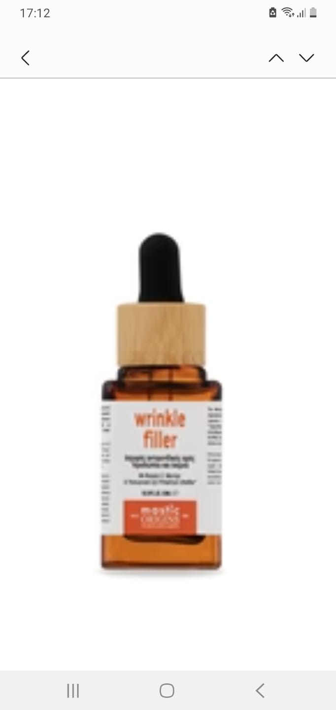 Customer photo review of Wrinkle Filler Serum