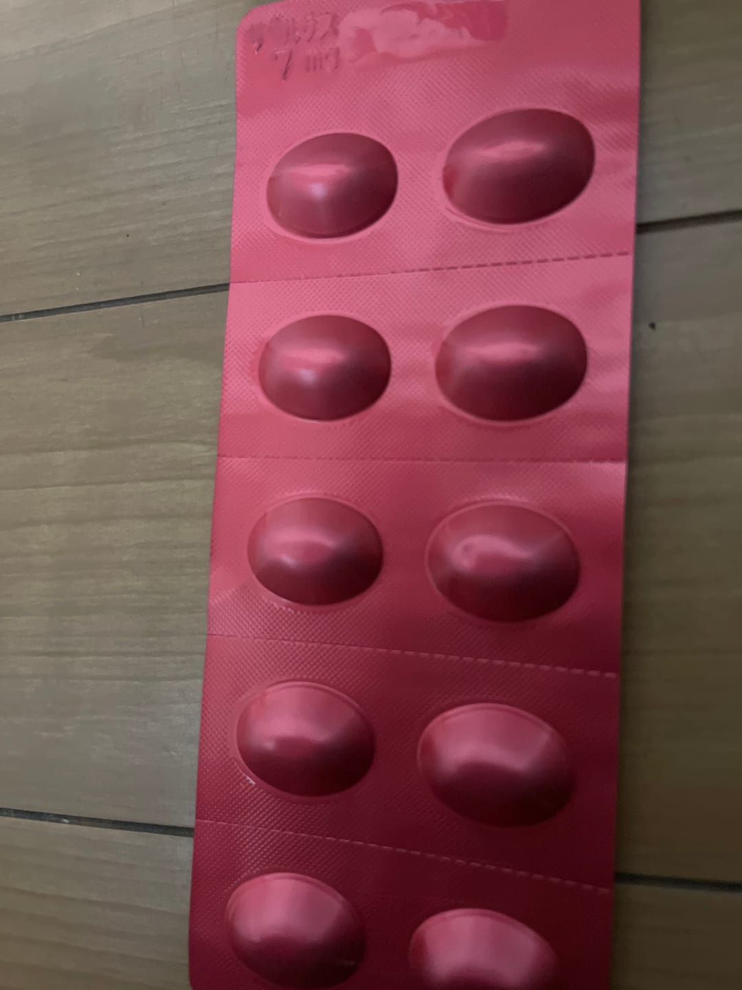 Customer photo review of 【限定eクーポン】GLP-1ダイエット 飲むGLP-1 錠剤 リベルサス