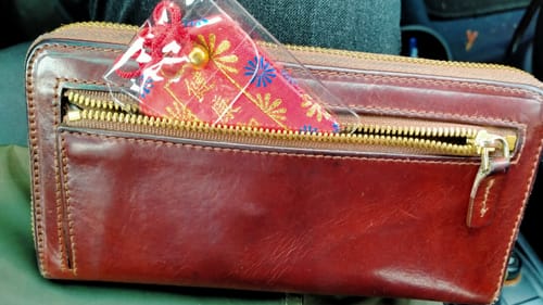 Customer photo review of Omamori Giapponese Salute