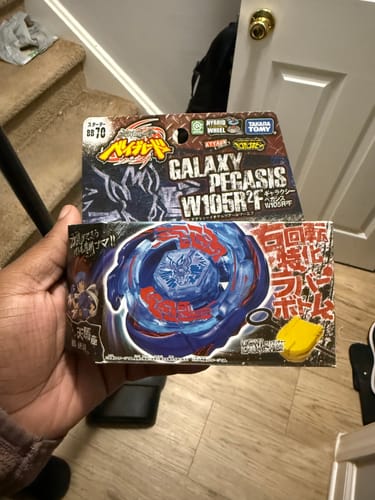Customer photo review of Takara Tomy Galaxy Pegasus Beyblade BB-70 W105R2F - With Launcher