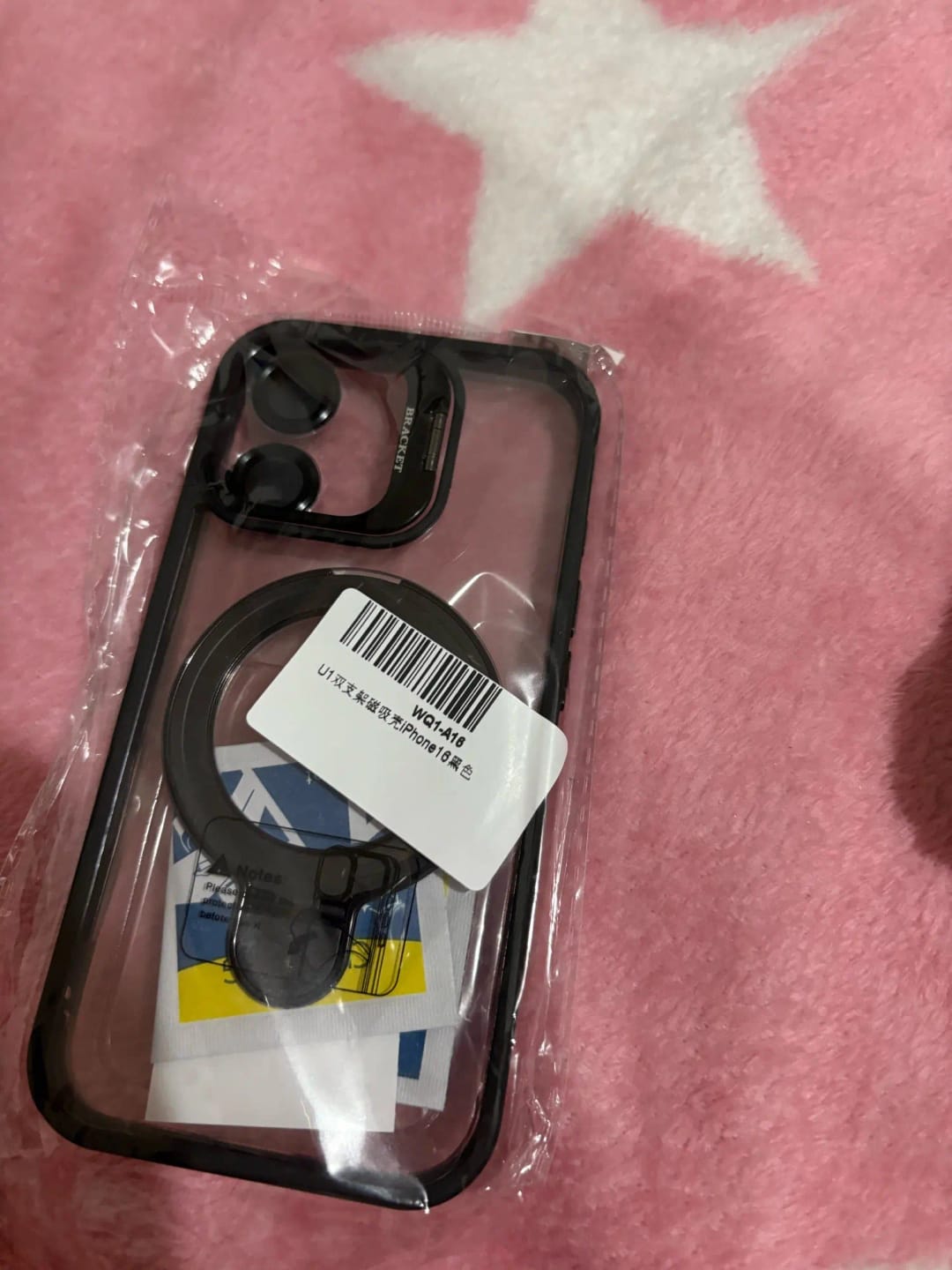 Customer photo review of LuxuryKase Magnetic Clear Case | Metal Ring Stand | Camera Lens Protector Rings | Shockproof Hard PC Back | Mag-Safe Compatible | TPU Bumper For iPhone & Samsung Series