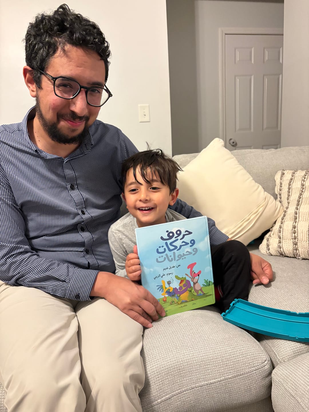 Customer photo review of Letters and Animals/ حروف و حركات و حيوانات