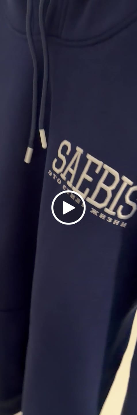 Customer video review of Lifestyle Herren Hoodie navyblau mit Stickerei by SAEBIS®