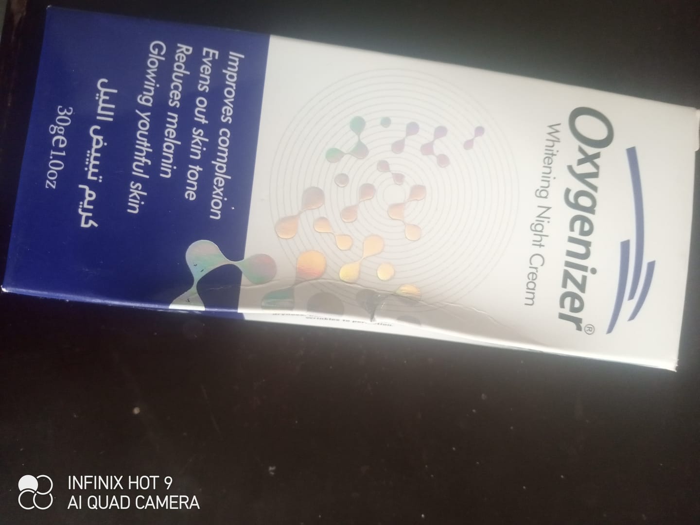 Customer photo review of Oxygenizer - Best Skin Whitening Night Cream