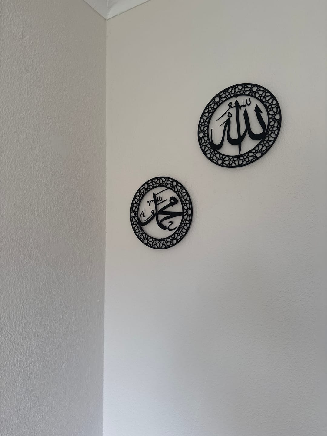 Customer photo review of Allah SWT Muhammad S.A.W Oriental Islamic Metal Wall Art Frame