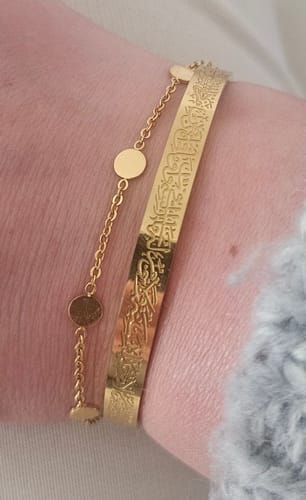 Customer photo review of Ayatul Kursi Armband