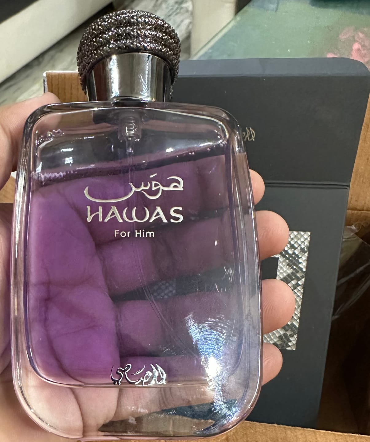 Customer photo review of Rasasi Hawas For Him Eau De Parfum