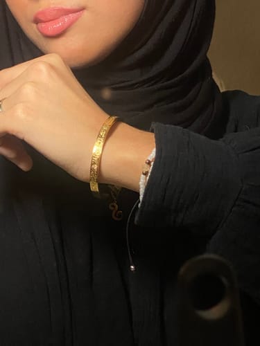 Customer photo review of Ayatul Kursi Armband