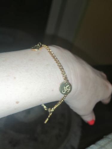 Customer photo review of Shukr | Sabr | Tawakkul Armband