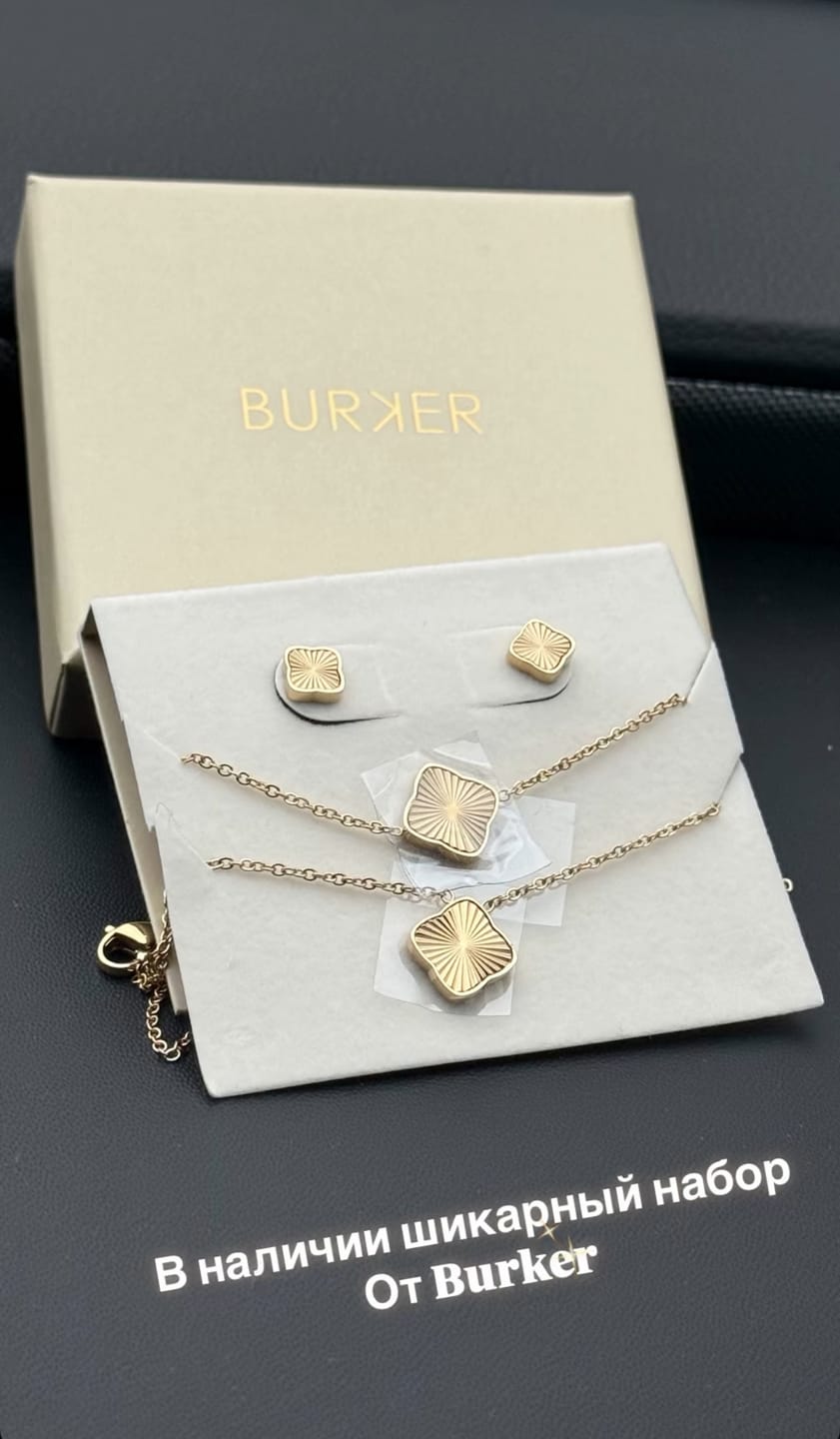 Customer photo review of Flora Gold Set