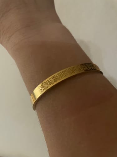 Customer photo review of Ayatul Kursi Armband