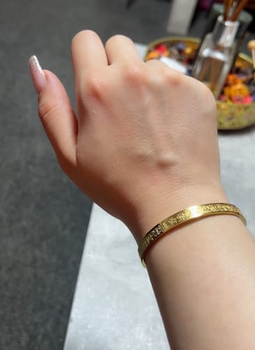Customer photo review of Ayatul Kursi Armband
