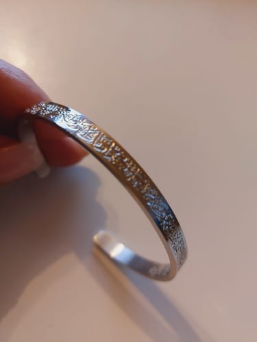 Customer photo review of Herren | Ayatul Kursi Armband