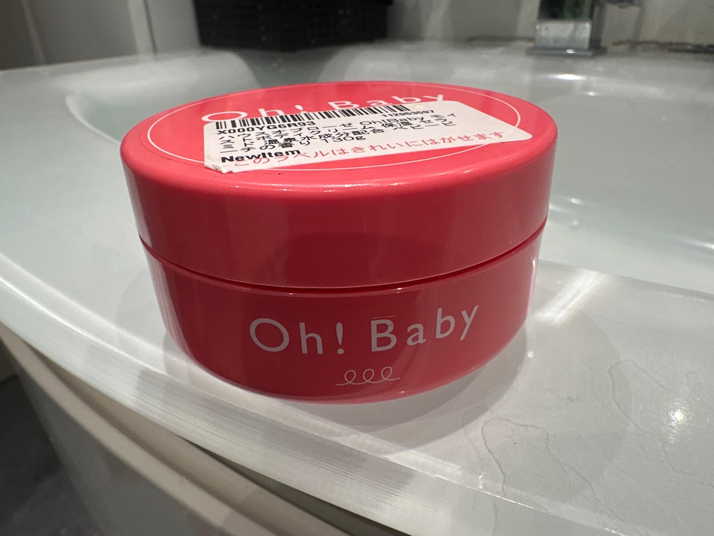Customer photo review of House Of Rose Oh! Baby Moist Body Cream 130g