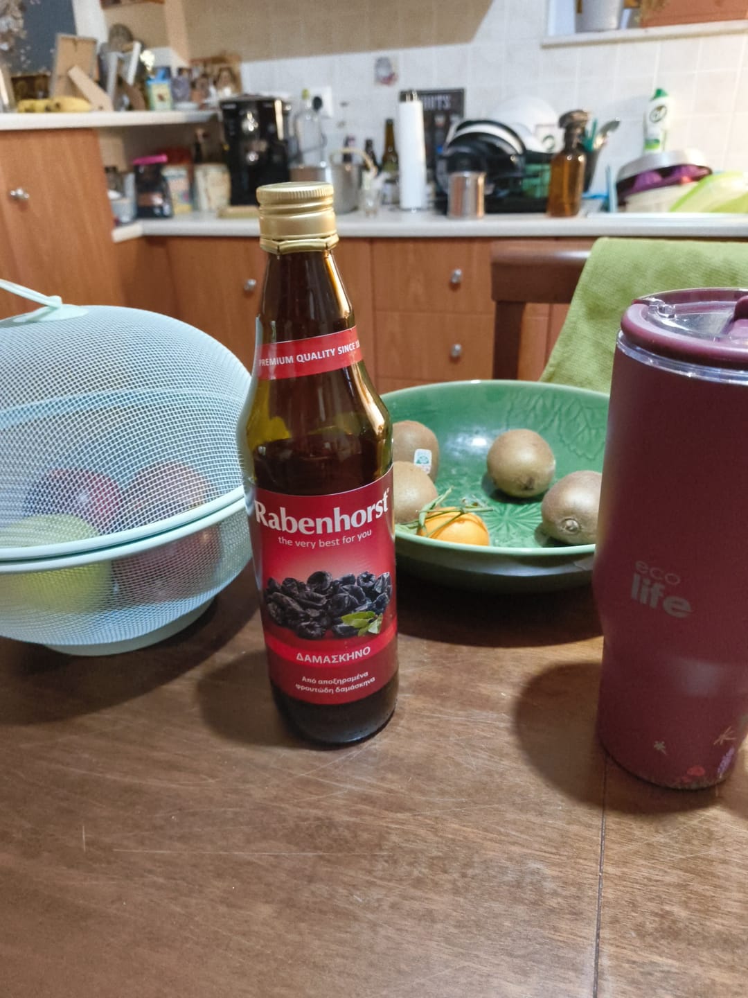 Customer photo review of Rabenhorst Χυμός από Δαμάσκηνο | Prune Juice, 750ml