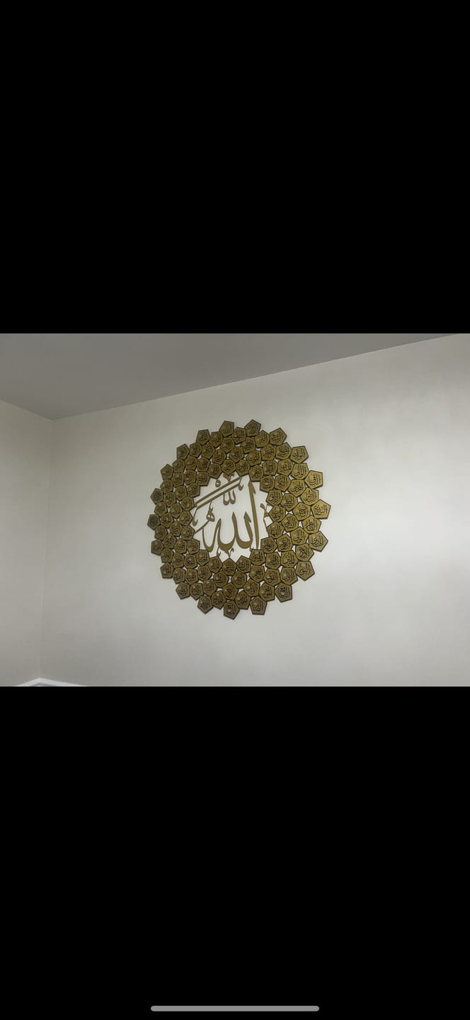 Customer photo review of 99 Names of Allah Asmaul Husna Islamic Wall Art
