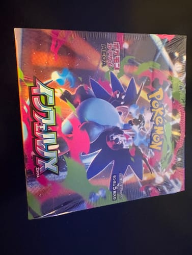 Customer photo review of Pokemon Inferno X Booster Box M2