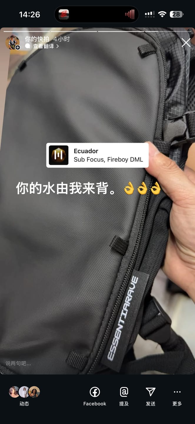 Customer photo review of ESSENTIAPAC PRO™ ANTI-THEFT HYDRATION PACK