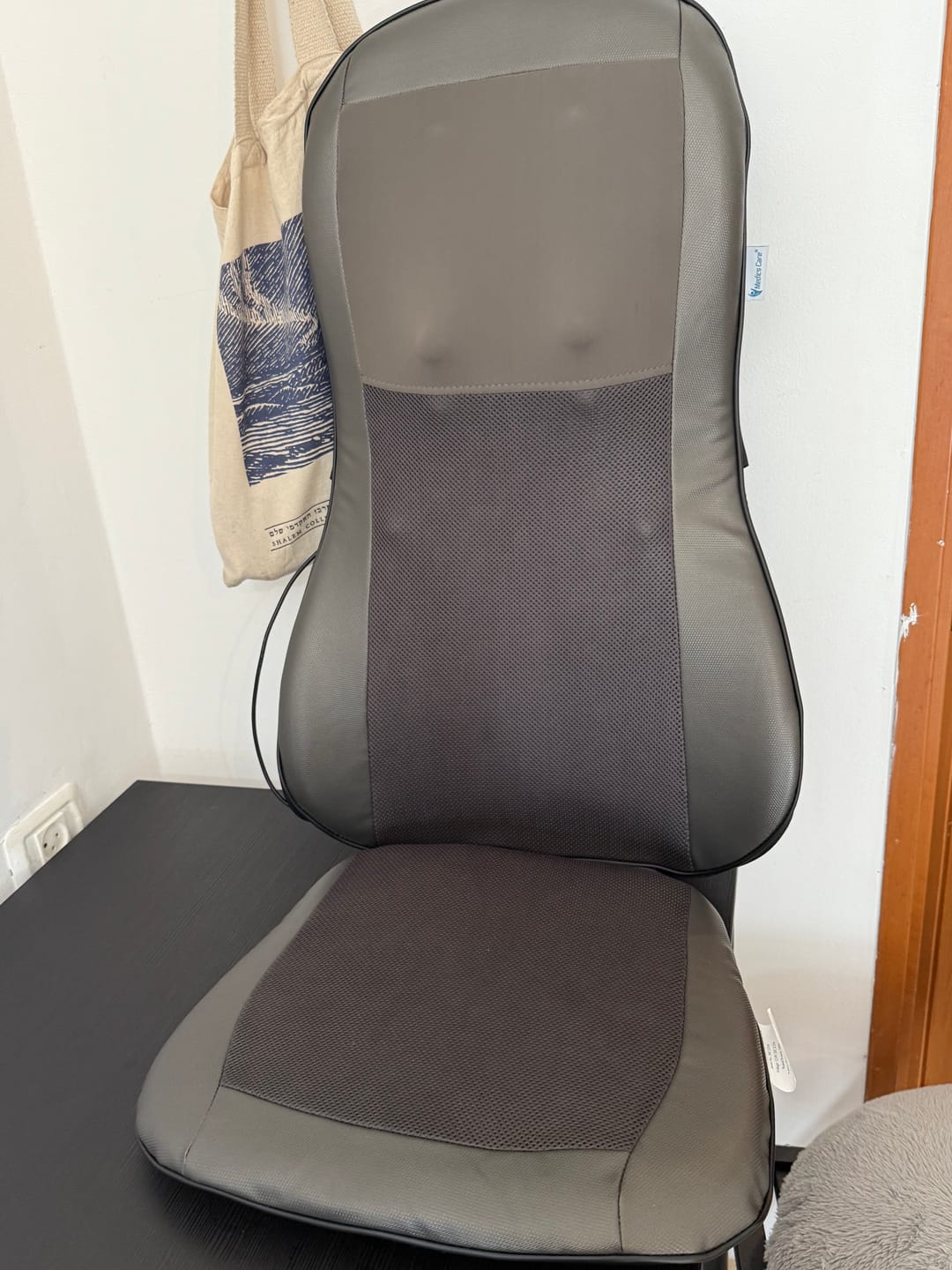 Customer photo review of מושב עיסוי mc-2316