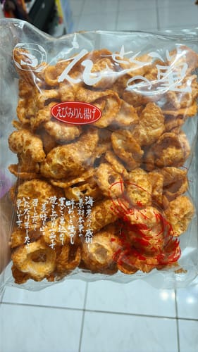 Customer photo review of えびせんべいの里  名古屋蝦餅 味霖醬油蝦餅 170g