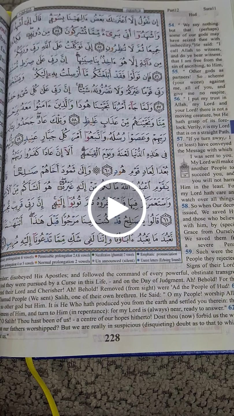 Customer video review of Quran - Roman Transliteration + English Translation