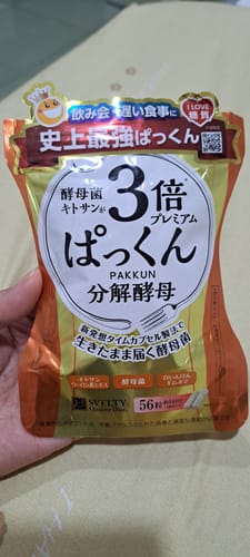 Customer photo review of 絲蓓緹 SVELTY  3倍糖質分解酵母 酵素 3倍加強版 網路熱賣款