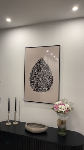 Customer photo review of Aqsa