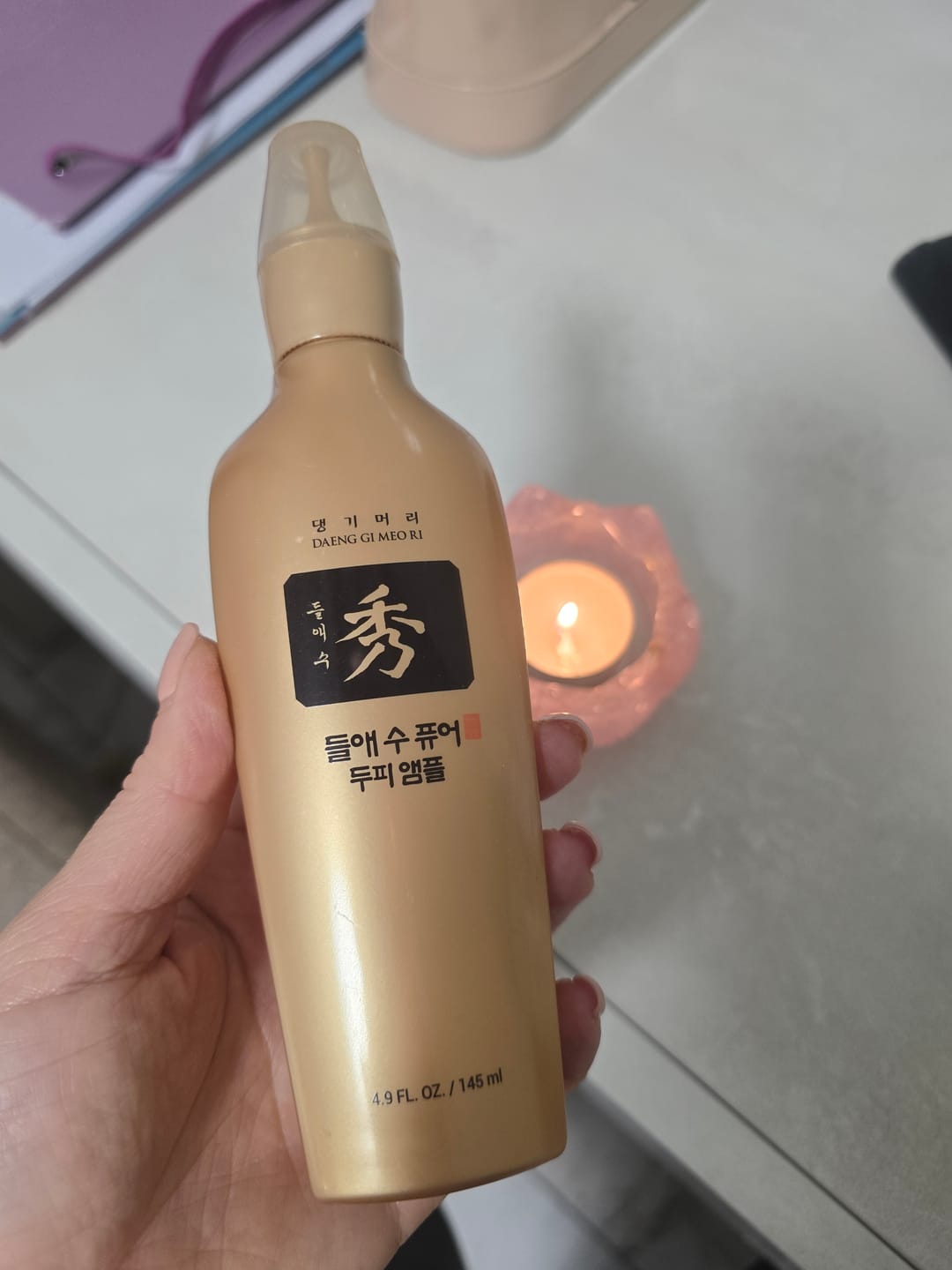 Customer photo review of Пептиден серум за бърз растеж и възстановяване на косата Doori Златен еликсир