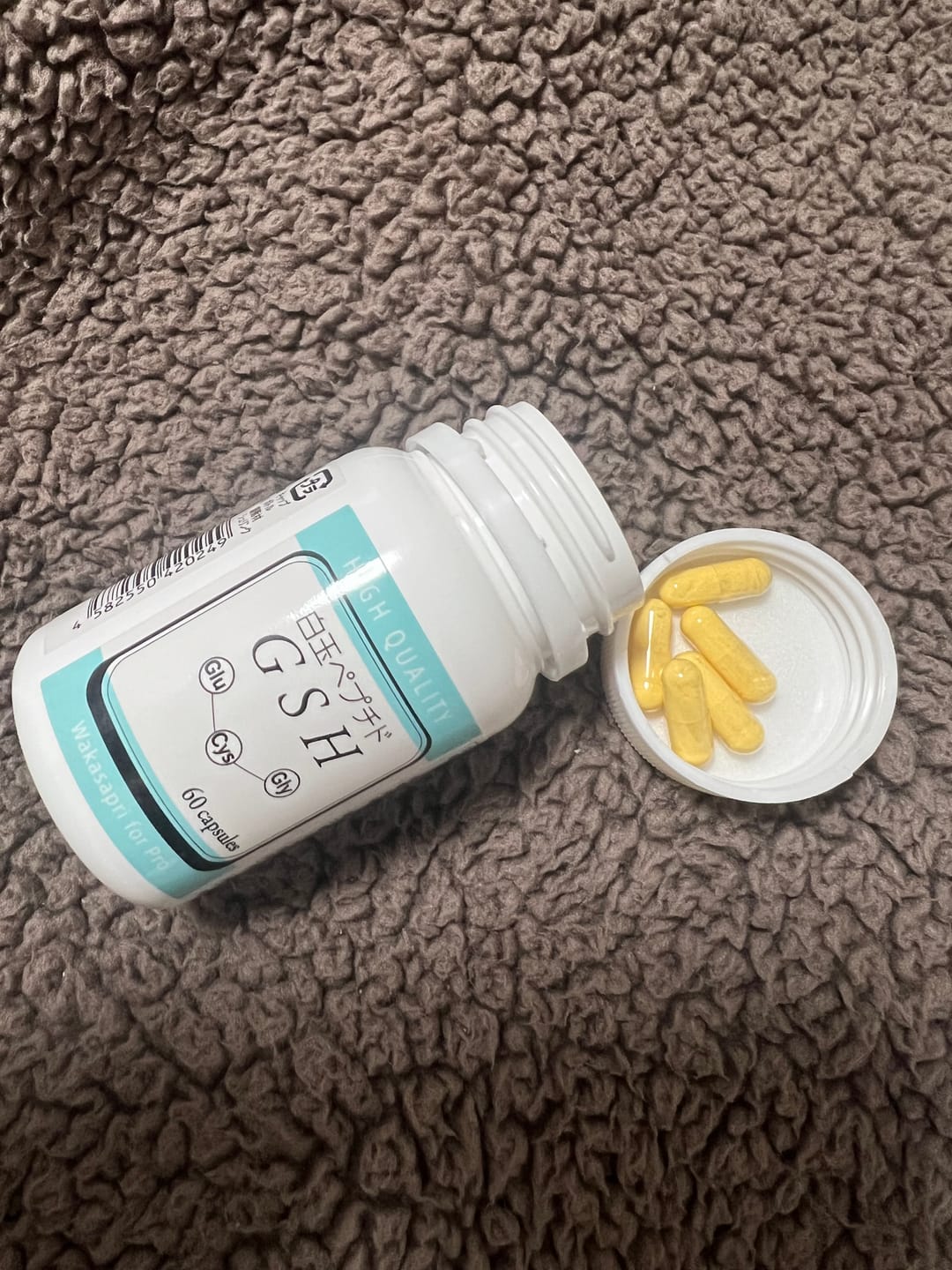 Customer photo review of ワカサプリ 3ヶ月集中美白対策セット