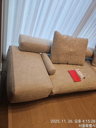 Customer photo of Flexform WING Sofa installation 2