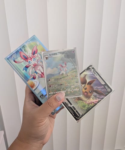 Customer photo review of Pokemon Gem Pack Vol 2 Booster Box [S-Chinese]