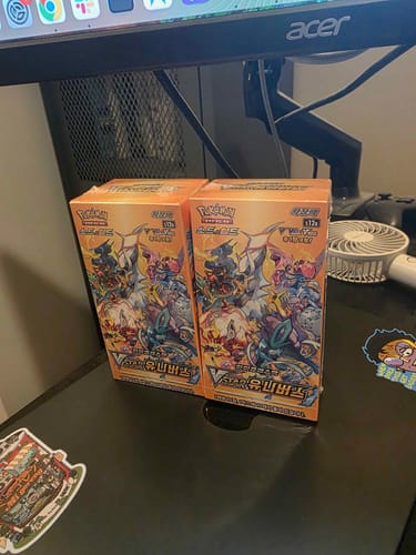 Customer photo review of Pokemon VSTAR Universe Korean Booster Box