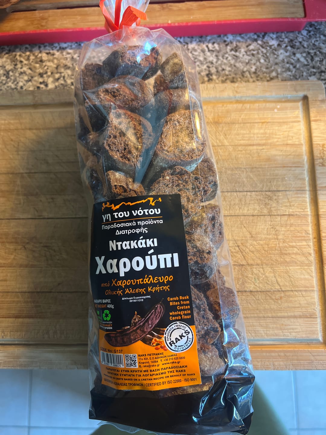 Customer photo review of Carob croutons - 6x400g
