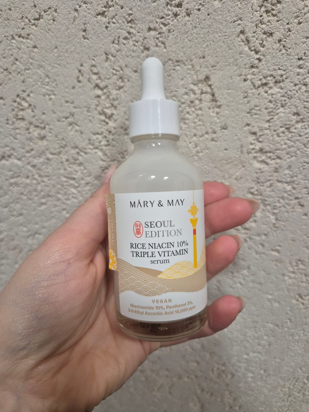 Customer photo review of Balinošs rīsu serums sejai ar niacinamīdu Mary&May Rice Niacin 10% Triple Vitamin Serum
