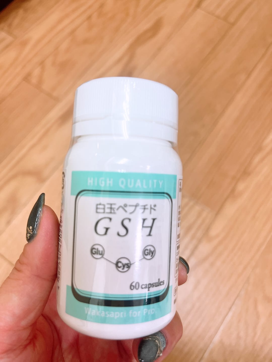 Customer photo review of ワカサプリ 白玉ペプチド（GSH）- Wakasapri for Pro.
