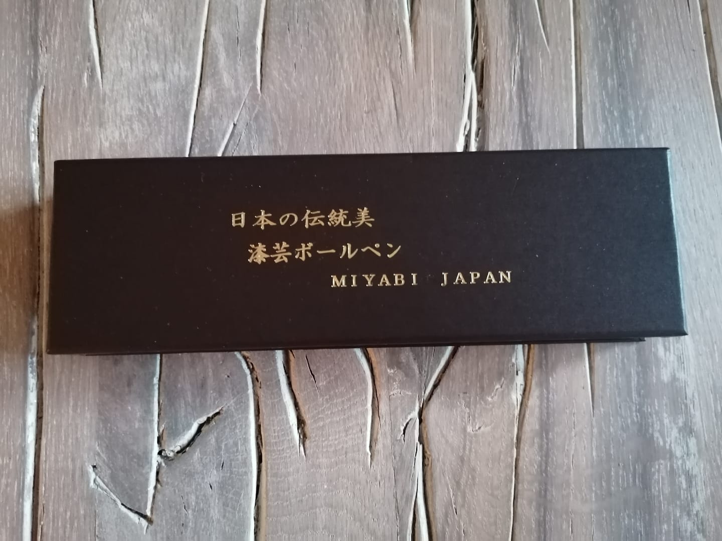 Customer photo review of Japanische Kugelschreiber - Luxe Sensu