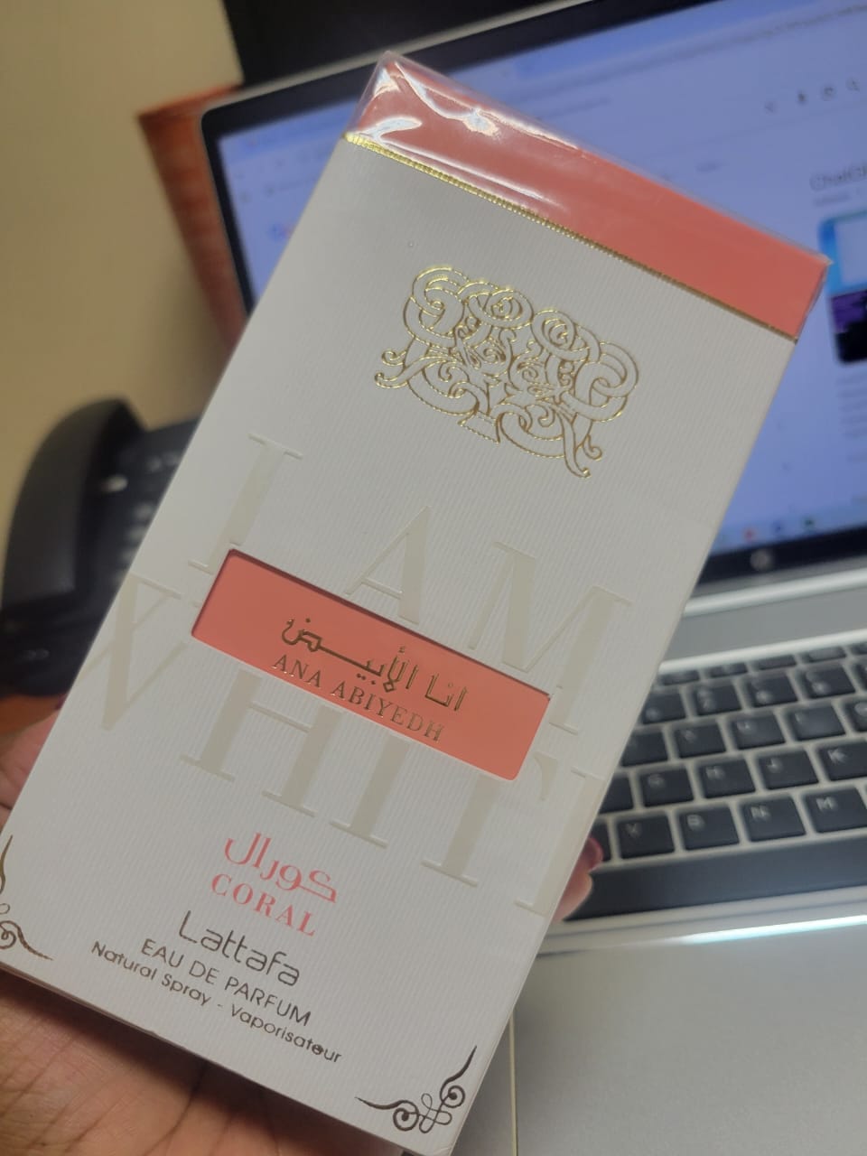 Customer photo review of Nebras Lattafa Perfumes EDP 100ml