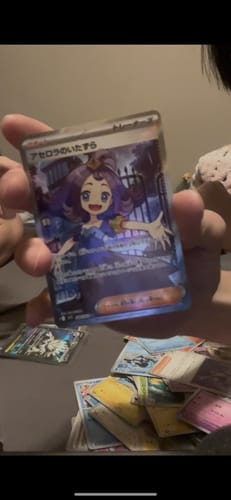 Customer photo review of Pokemon Mega Symphonia Booster Box M1S